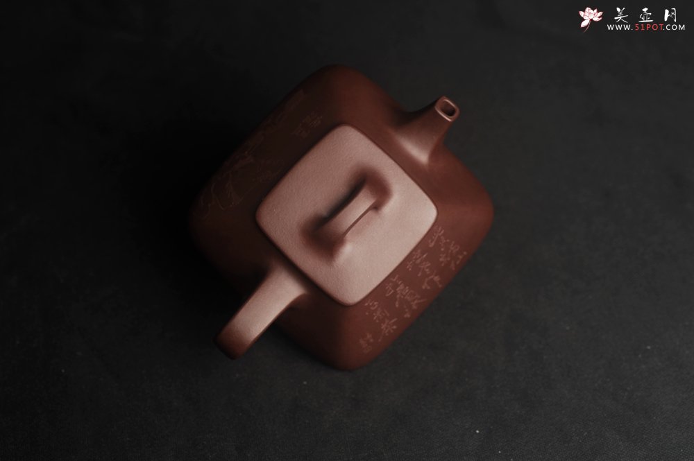 紫砂壶图片：美壶特惠 林旭陶 精致全手工混方石瓢 装饰人物特文气 此是诗仙坡老作 与君同试雨前茶 - 美壶网