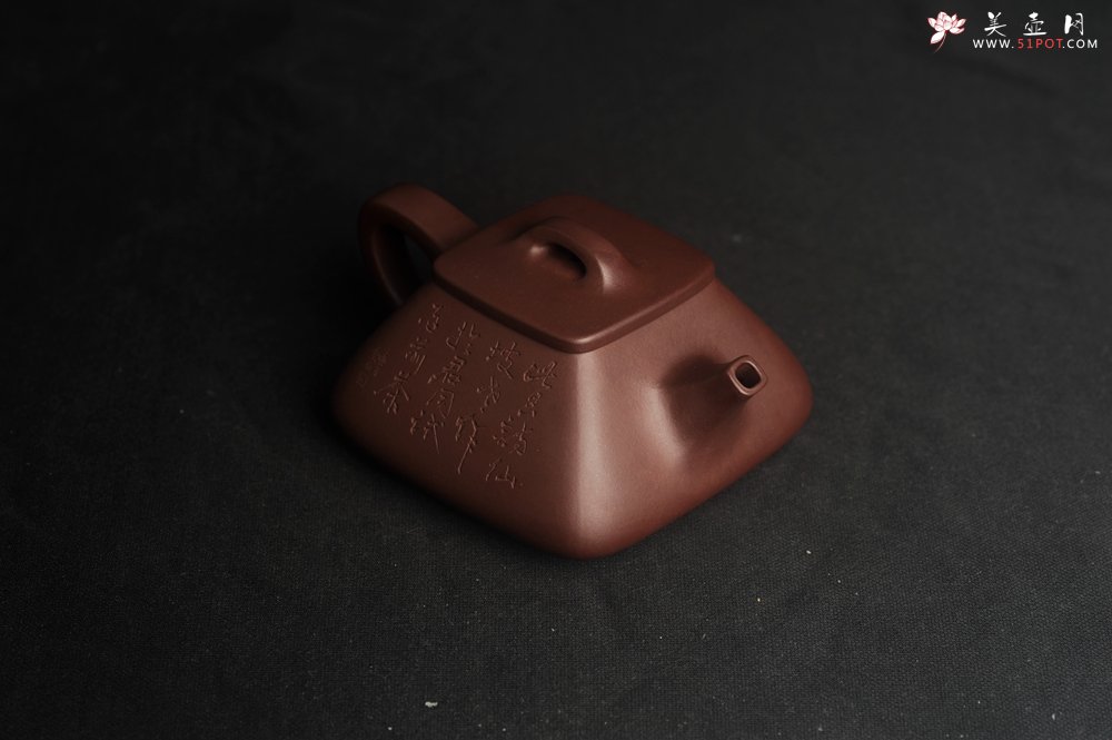 紫砂壶图片：美壶特惠 林旭陶 精致全手工混方石瓢 装饰人物特文气 此是诗仙坡老作 与君同试雨前茶 - 美壶网