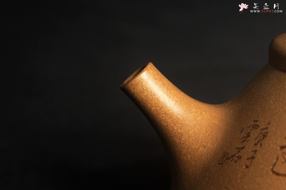 紫砂壶图片：美壶特惠 特精致老黄段子冶石瓢 金瓶增秀色 特文气 - 美壶网