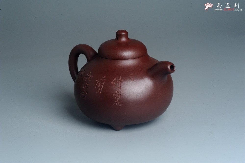 紫砂壶图片：潜力股周小培老师 4号井深井红皮龙 超精致全手工三足乳鼎茶壶 竹里煎 起茶烟 - 美壶网