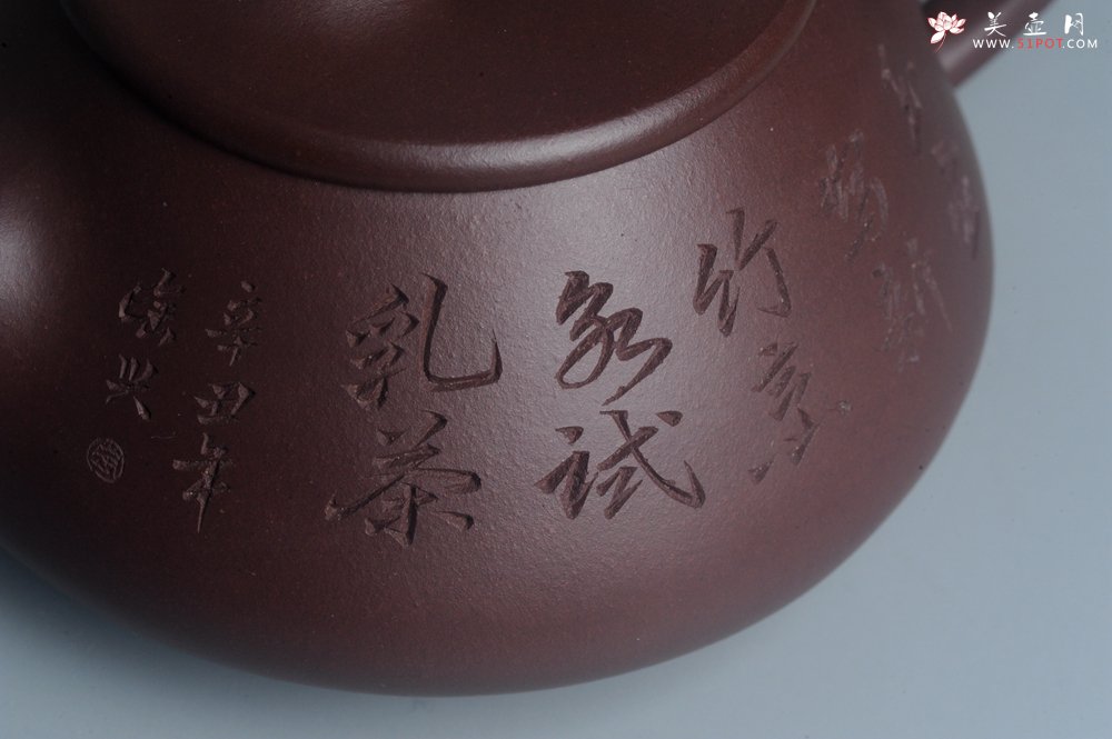 紫砂壶图片：实力派工艺师周斌 优质底槽青全手工精工满瓢壶 陶兴双刀装饰 特文气 玉壶写新竹 烹泉试乳茶 - 美壶网