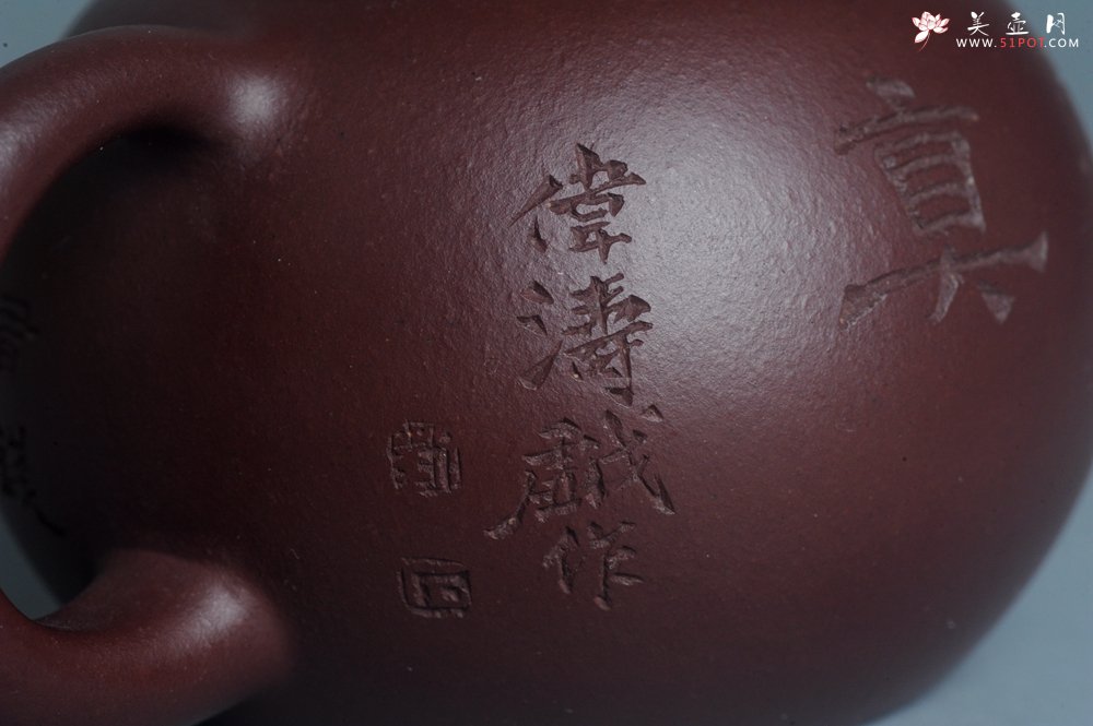 紫砂壶图片：实力派工艺师周斌优质底槽青全手工精工西施茶壶 实力名家刘伟涛装饰 有钱真好 - 美壶网