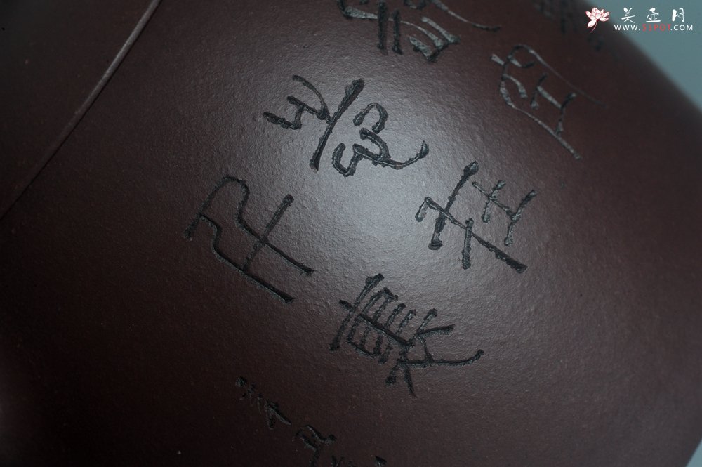 紫砂壶图片：实力派工艺师文砂苑堂主周斌 优质底槽青全手工精工秦权壶 鹰击长空 志在千里 - 美壶网