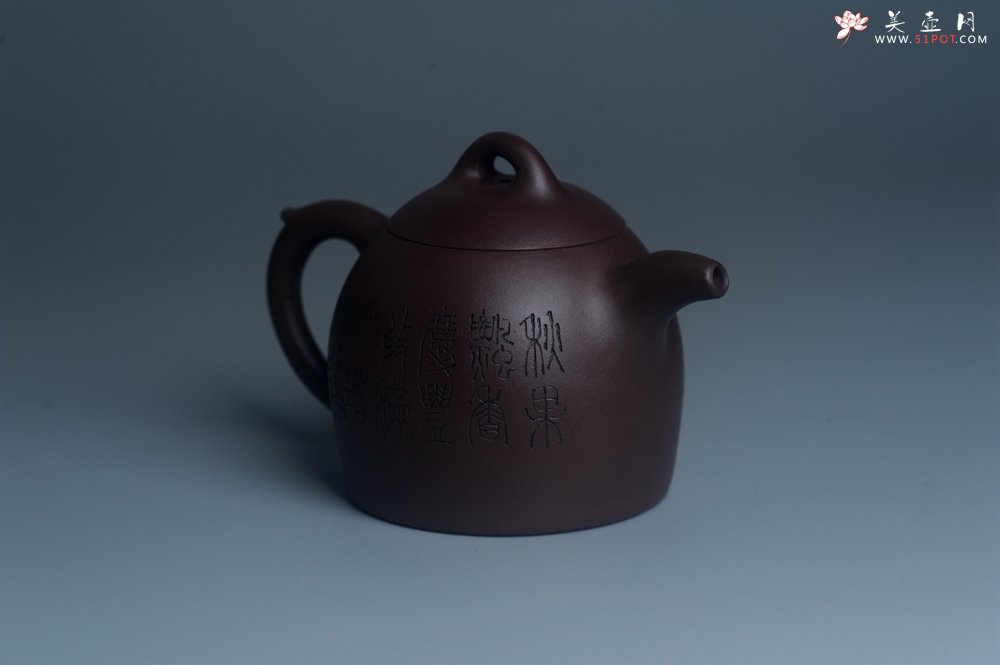 紫砂壶图片：实力派工艺师文砂苑堂主周斌 优质底槽青全手工精工秦权壶 秋果飘香庆丰收 满月增辉逢双喜 - 美壶网