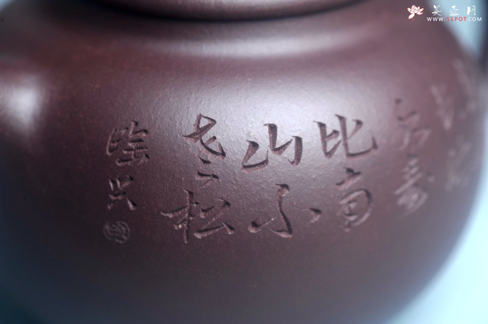 紫砂壶图片：实力派工艺师周斌优质底槽清全手工精工 原创寿桃壶 陶兴双刀装饰 福如东海长流水 寿比南山不老松 特文 - 美壶网