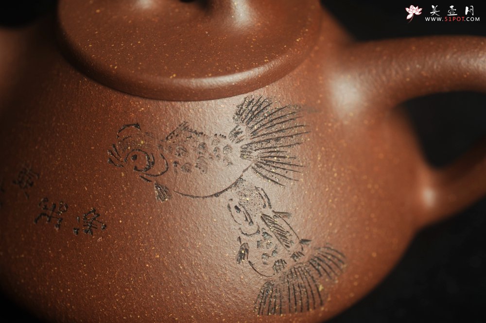 紫砂壶图片：美壶特惠 高温降坡泥精致小子冶石瓢 装饰鱼乐图 特文气 - 美壶网