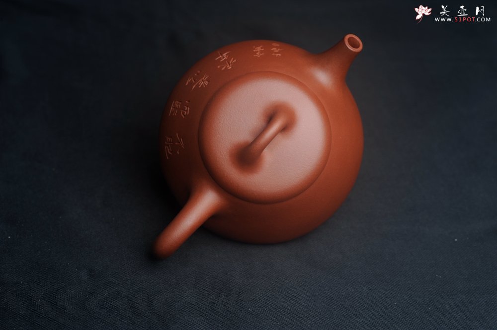 紫砂壶图片：潜力股周小培老师 老师家藏黄龙山一号井小红泥 全手工曼生石瓢 不肥而坚是以永年 - 美壶网