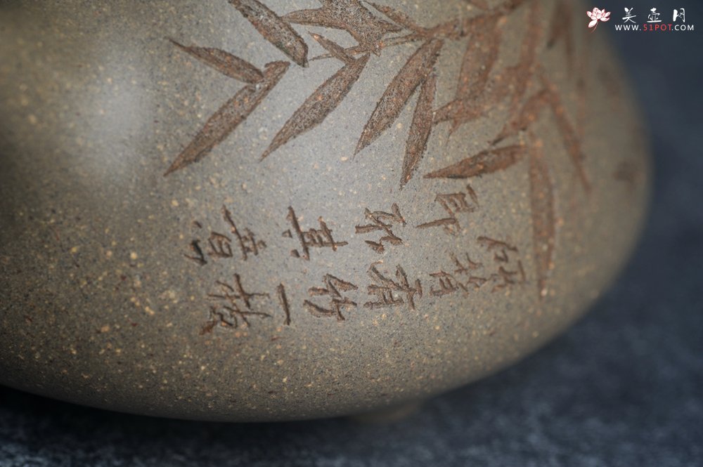 紫砂壶图片：高温四号井老青段 全手工子冶石瓢 装饰经典老子冶画面板桥竹 特有品味 期待与您结缘 - 美壶网