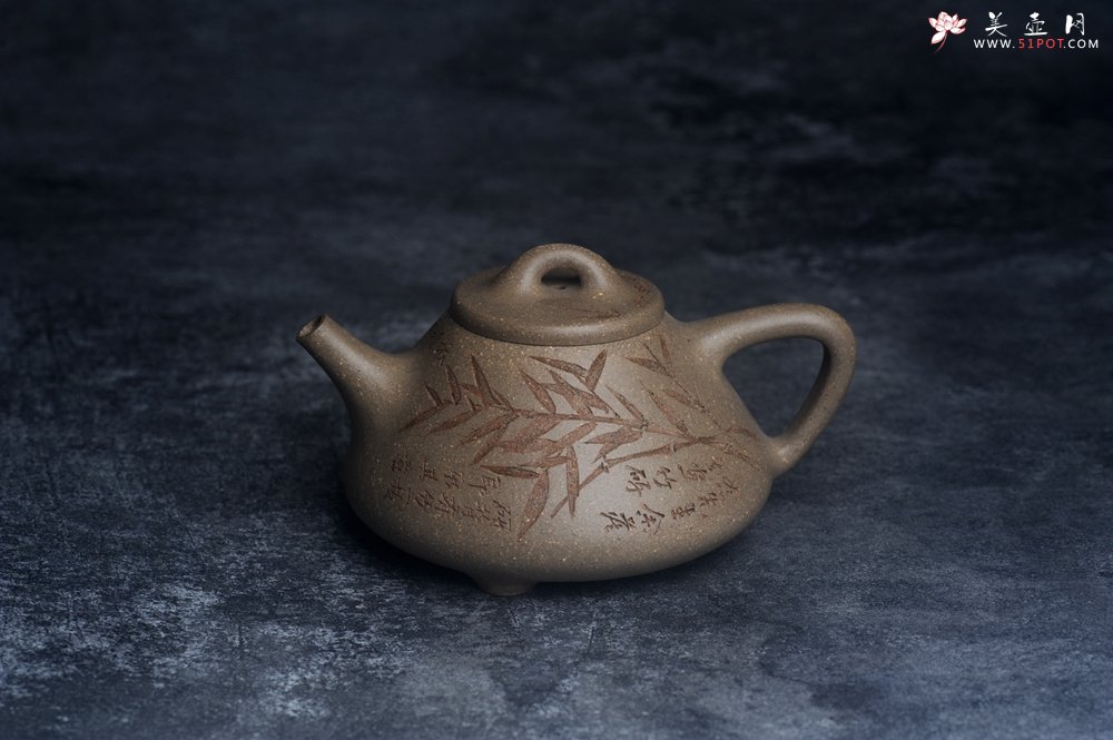 紫砂壶图片：高温四号井老青段 全手工子冶石瓢 装饰经典老子冶画面板桥竹 特有品味 期待与您结缘 - 美壶网
