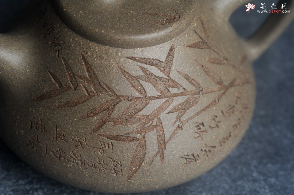 紫砂壶图片：高温四号井老青段 全手工子冶石瓢 装饰经典老子冶画面板桥竹 特有品味 期待与您结缘 - 美壶网