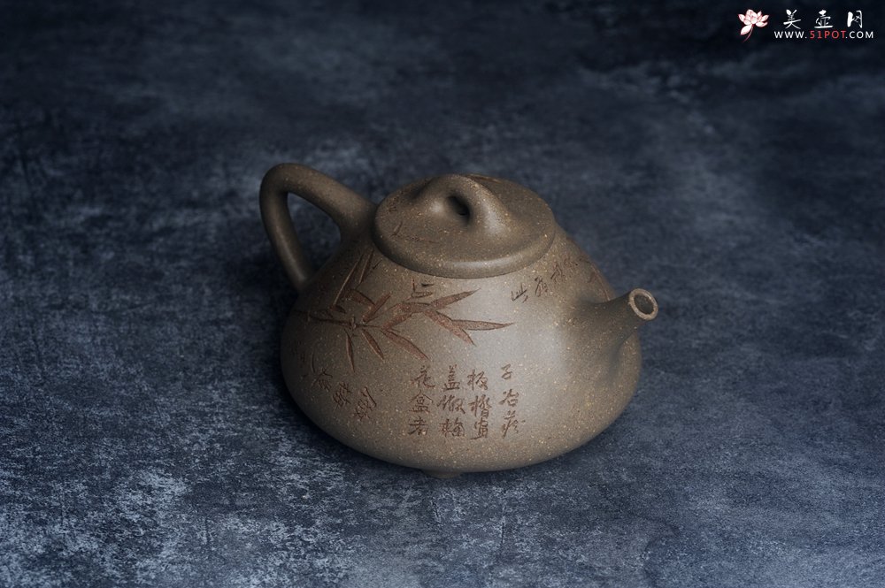 紫砂壶图片：高温四号井老青段 全手工子冶石瓢 装饰经典老子冶画面板桥竹 特有品味 期待与您结缘 - 美壶网