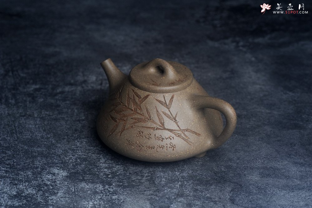紫砂壶图片：高温四号井老青段 全手工子冶石瓢 装饰经典老子冶画面板桥竹 特有品味 期待与您结缘 - 美壶网