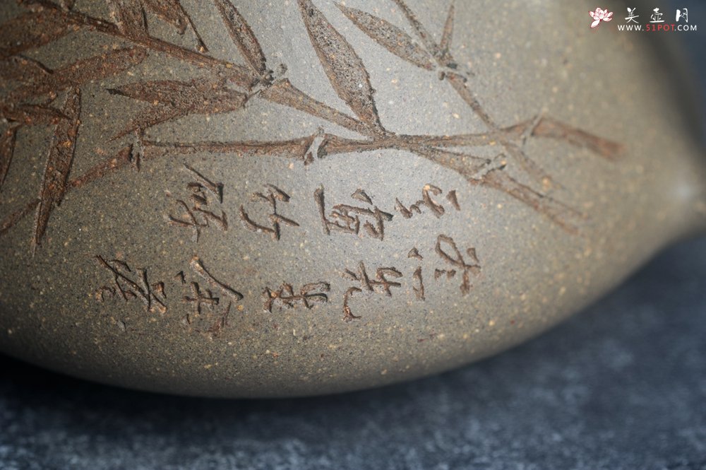 紫砂壶图片：高温四号井老青段 全手工子冶石瓢 装饰经典老子冶画面板桥竹 特有品味 期待与您结缘 - 美壶网