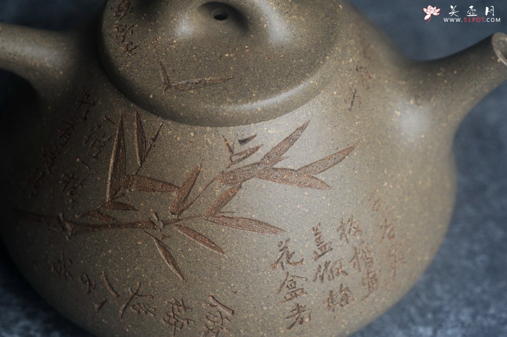 紫砂壶图片：高温四号井老青段 全手工子冶石瓢 装饰经典老子冶画面板桥竹 特有品味 期待与您结缘 - 美壶网