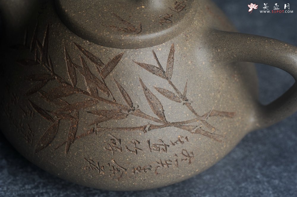 紫砂壶图片：高温四号井老青段 全手工子冶石瓢 装饰经典老子冶画面板桥竹 特有品味 期待与您结缘 - 美壶网