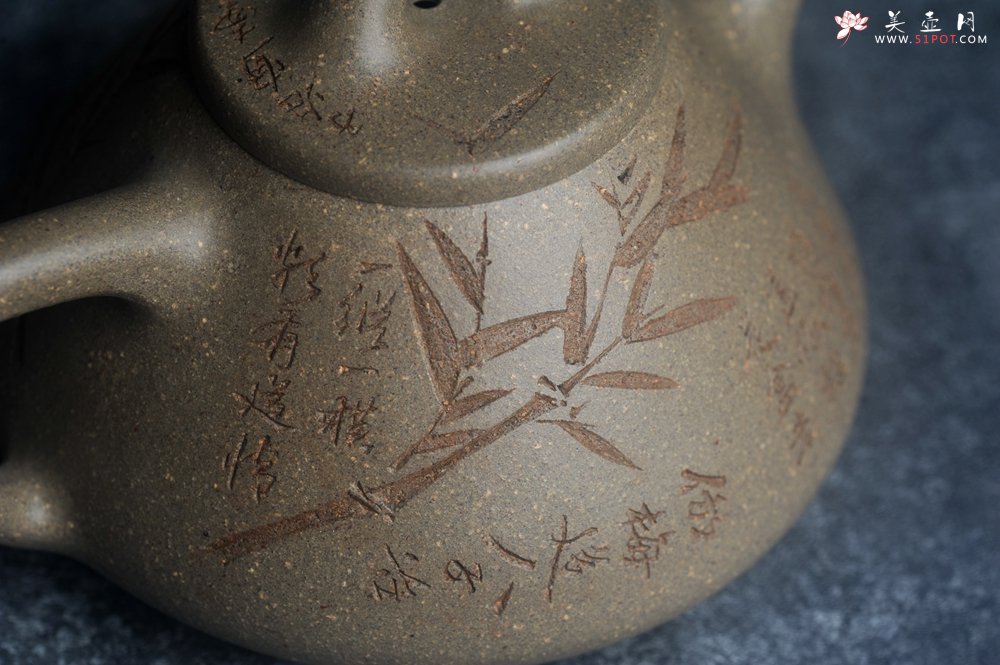 紫砂壶图片：高温四号井老青段 全手工子冶石瓢 装饰经典老子冶画面板桥竹 特有品味 期待与您结缘 - 美壶网