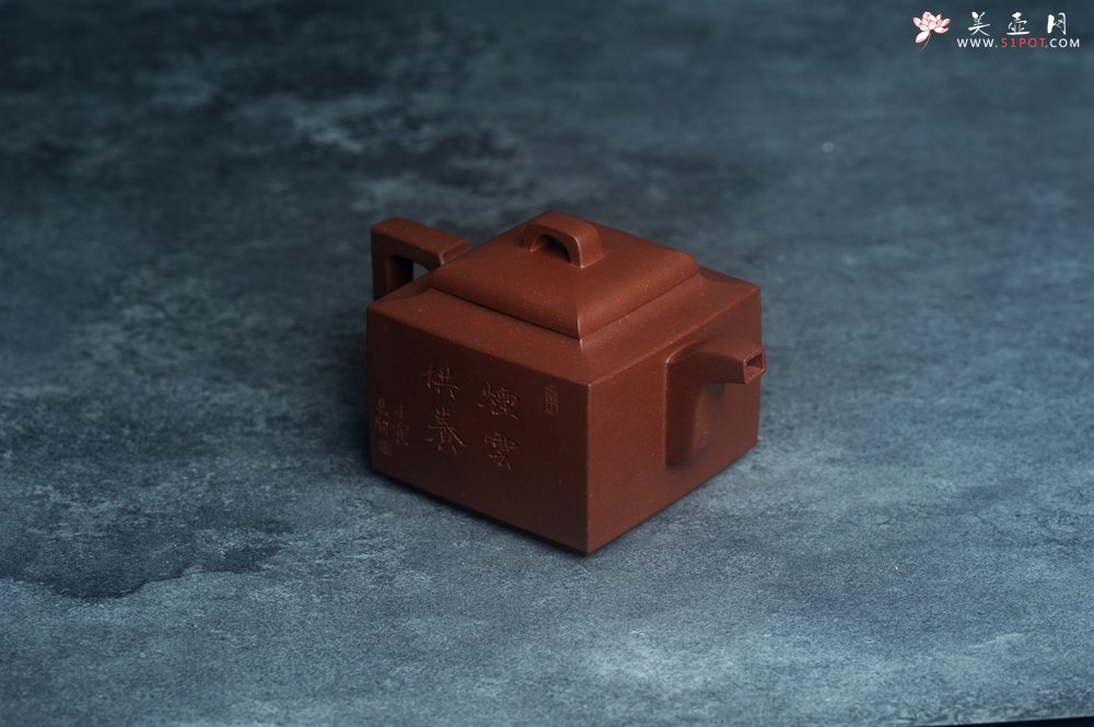 紫砂壶图片：全手工优质底槽清精致亚明四方壶 装饰清供图 特文气 - 美壶网