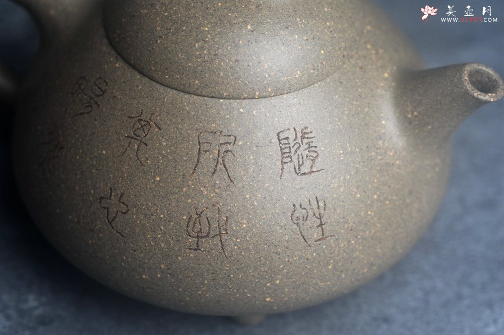 紫砂壶图片：美壶特惠 美壶网特供限量极品高温四号井老青段 精工乳瓢茶壶 装饰清供图 特文气 - 美壶网