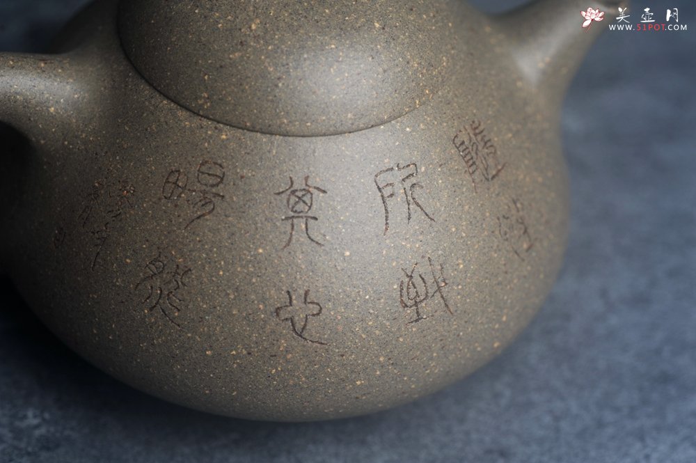 紫砂壶图片：美壶特惠 美壶网特供限量极品高温四号井老青段 精工乳瓢茶壶 装饰清供图 特文气 - 美壶网