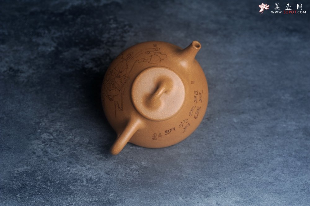 紫砂壶图片：美壶特惠 特好老黄段泥精致子冶石瓢壶 咫尺天涯共月明 - 美壶网