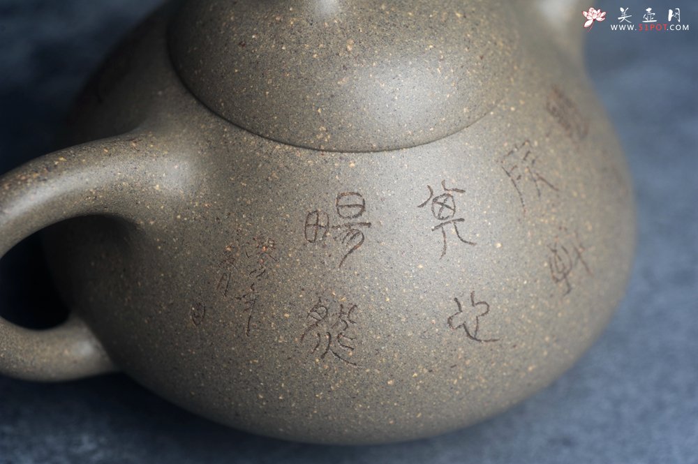 紫砂壶图片：美壶特惠 美壶网特供限量极品高温四号井老青段 精工乳瓢茶壶 装饰清供图 特文气 - 美壶网