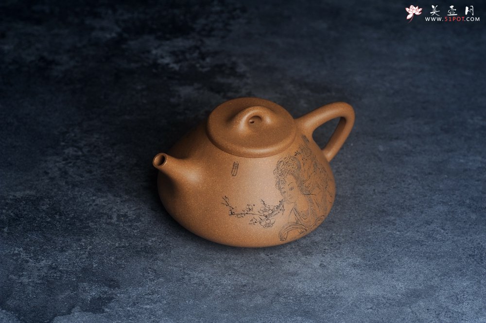 紫砂壶图片：美壶特惠 特好老黄段泥精致子冶石瓢壶 浮生若梦 - 美壶网