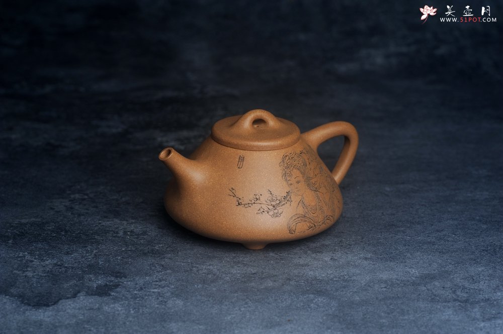紫砂壶图片：美壶特惠 特好老黄段泥精致子冶石瓢壶 浮生若梦 - 美壶网
