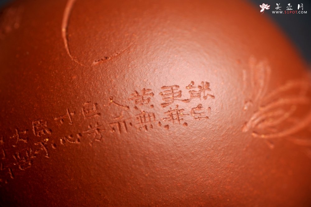 紫砂壶图片：美壶特惠 全手工优质红降坡泥西施壶 助工杨志超装饰兰花特文气 - 美壶网