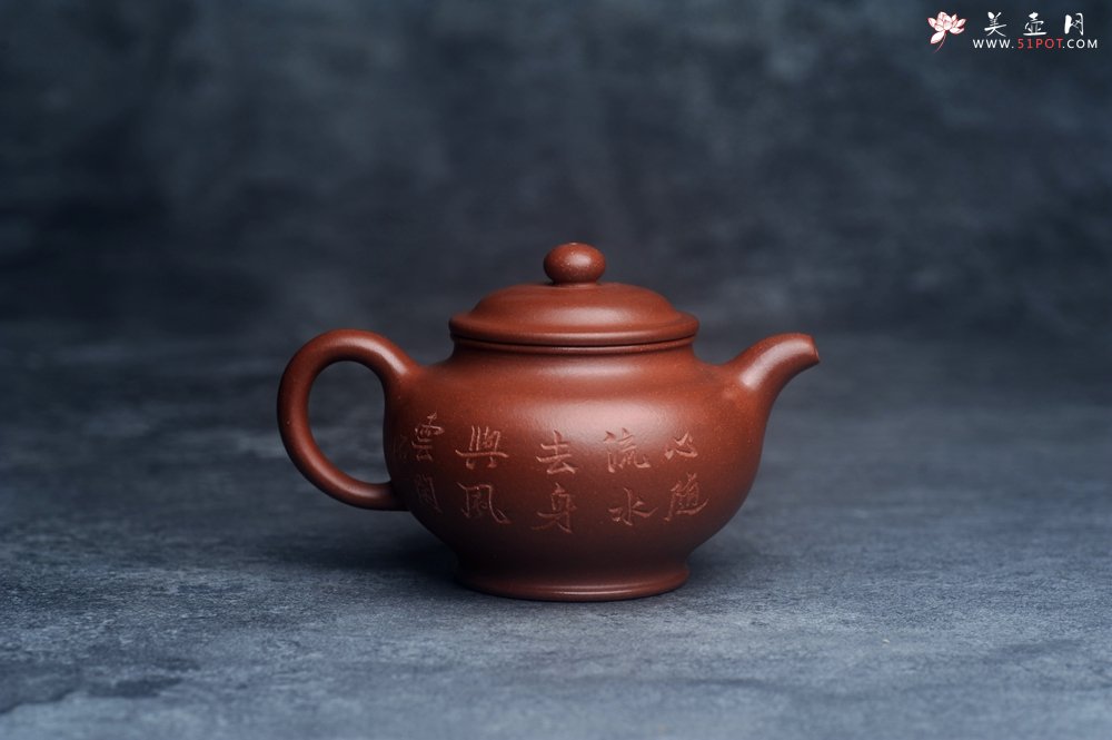 紫砂壶图片：美壶网紫砂壶特惠优质底槽青掇只壶 中式茶具 装饰文雅 茶人醉爱210cc - 美壶网