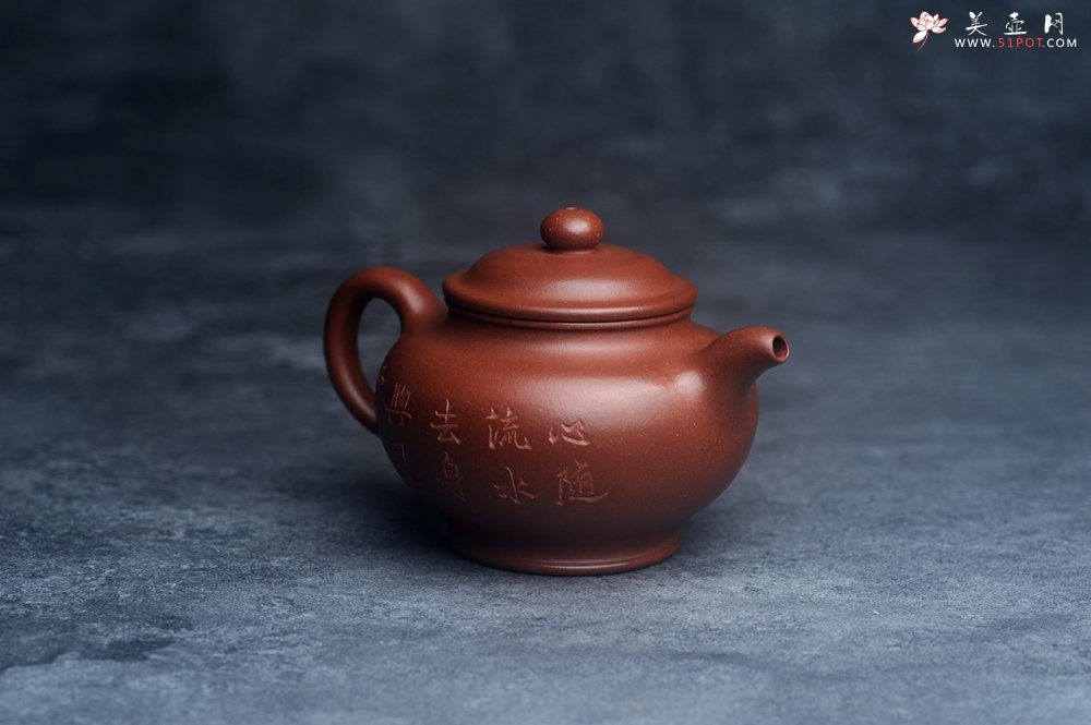 紫砂壶图片：美壶网紫砂壶特惠优质底槽青掇只壶 中式茶具 装饰文雅 茶人醉爱210cc - 美壶网