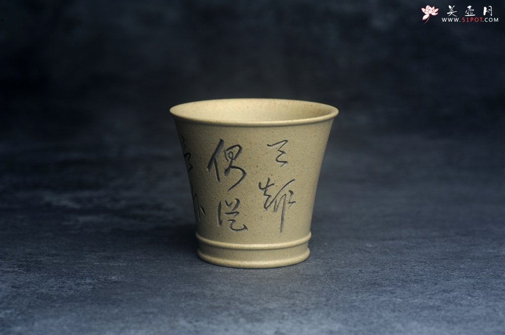 紫砂壶图片：美杯特惠 优质好料段泥好工主人杯115cc - 美壶网