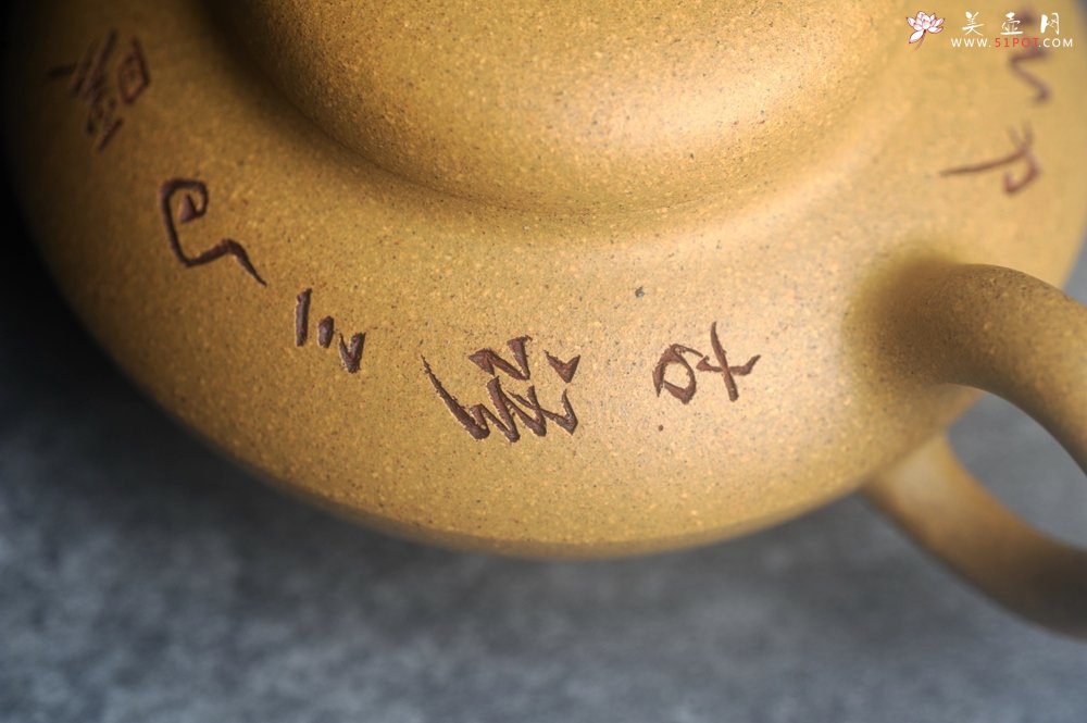 紫砂壶图片：美壶特惠 优质段泥合欢壶 特文气 - 美壶网