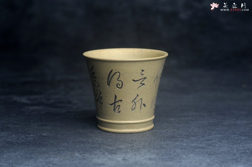 紫砂壶图片：美杯特惠 优质好料段泥好工主人杯115cc - 美壶网