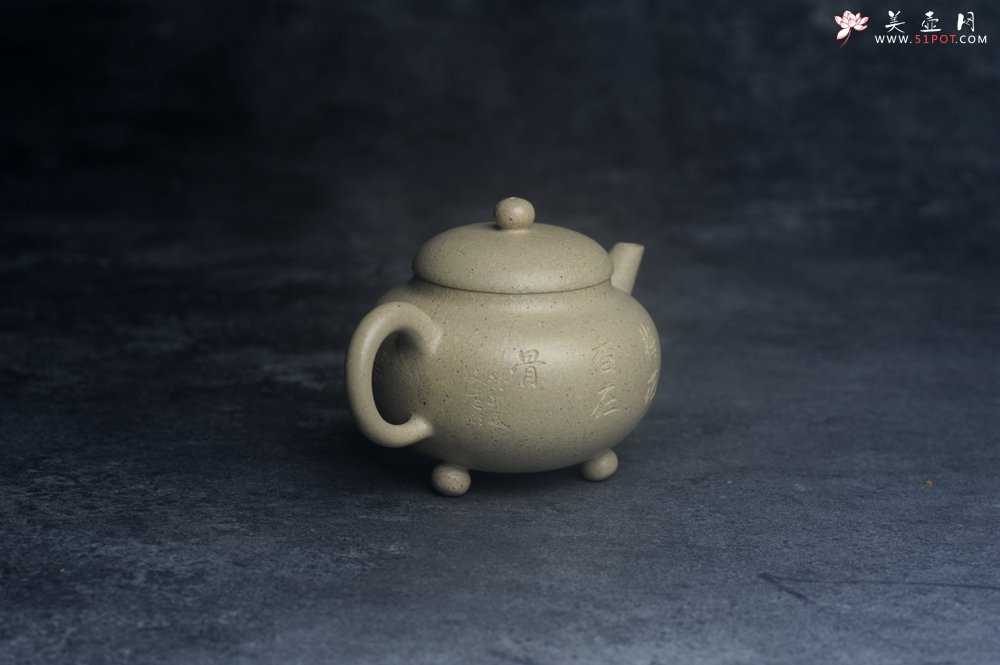 紫砂壶图片：美壶特惠 特好本山绿泥全手工三足水平壶 装饰梅花特文气 - 美壶网