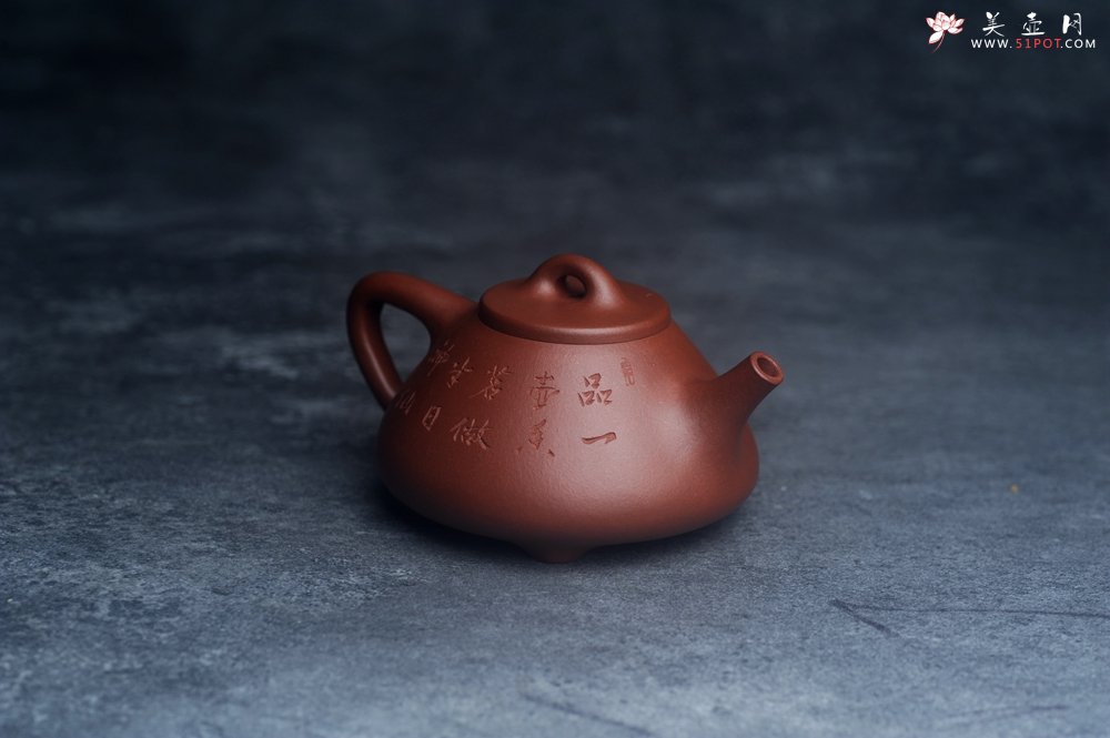 紫砂壶图片：特好底曹青 全手工小子冶石瓢 品一壶香茗做半日神仙 装饰特文气 期待与亲结缘 - 美壶网
