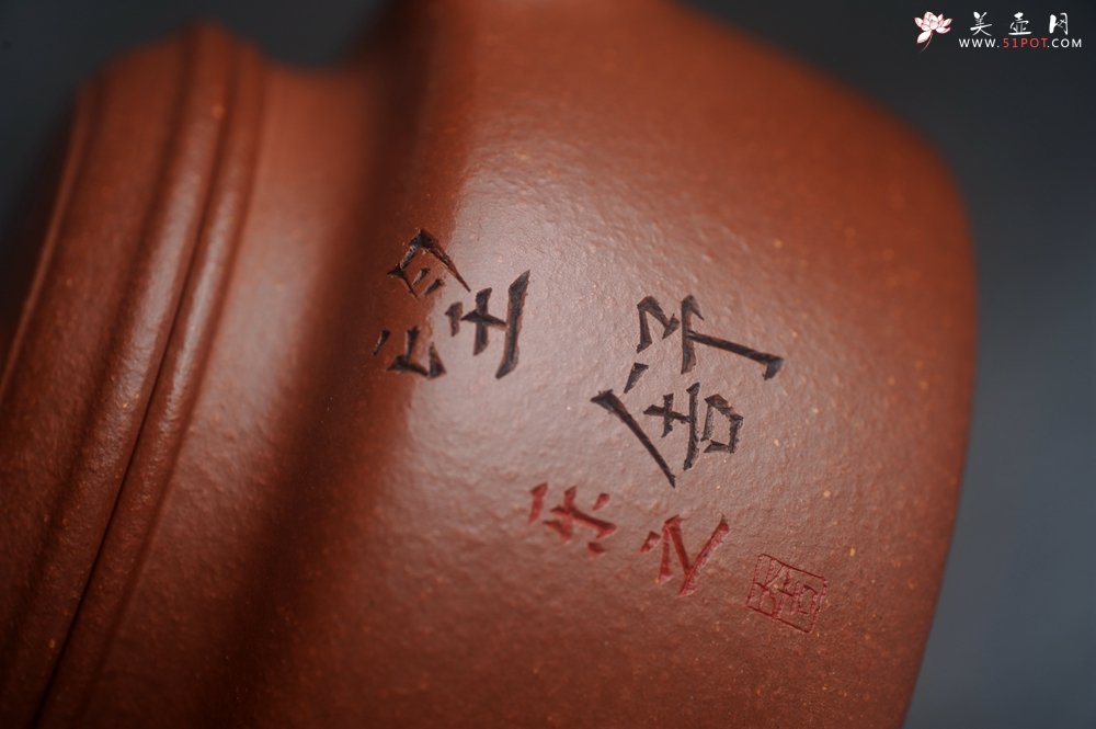 紫砂壶图片：美壶特惠 精致特好降坡泥德中壶 装饰人物特文气 - 美壶网