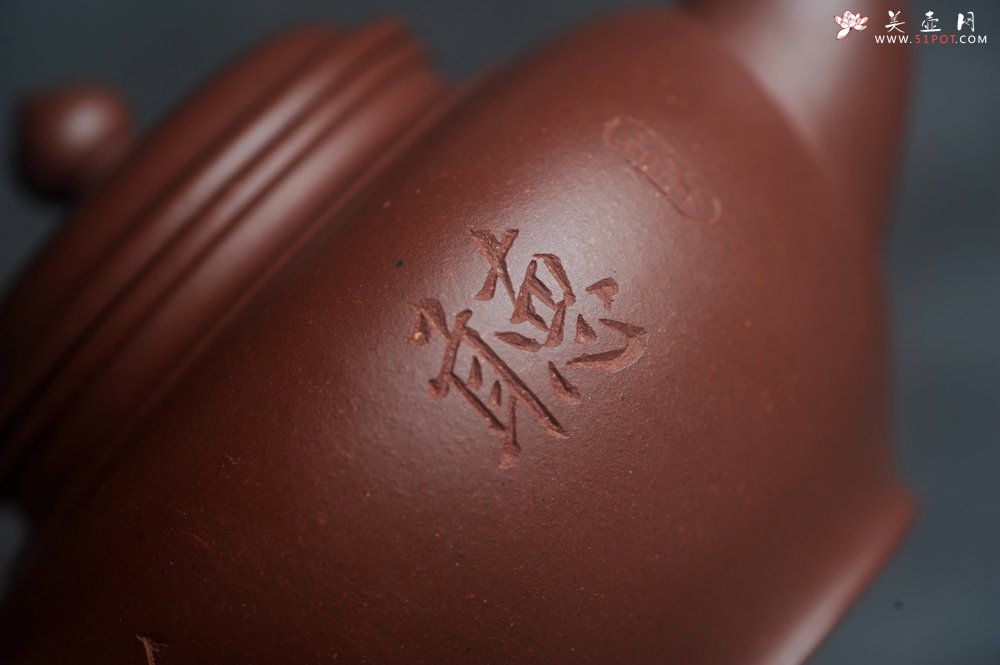 紫砂壶图片：美壶特惠 老紫泥听松笑樱 茶人醉爱 - 美壶网