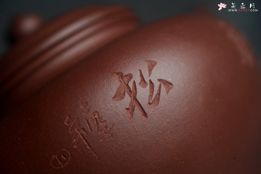 紫砂壶图片：美壶特惠 老紫泥听松笑樱 茶人醉爱 - 美壶网