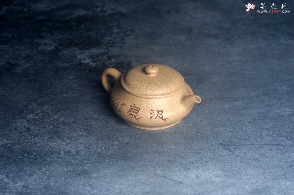 紫砂壶图片：美壶特惠 特好老段泥汲泉壶 茶人醉爱 - 美壶网