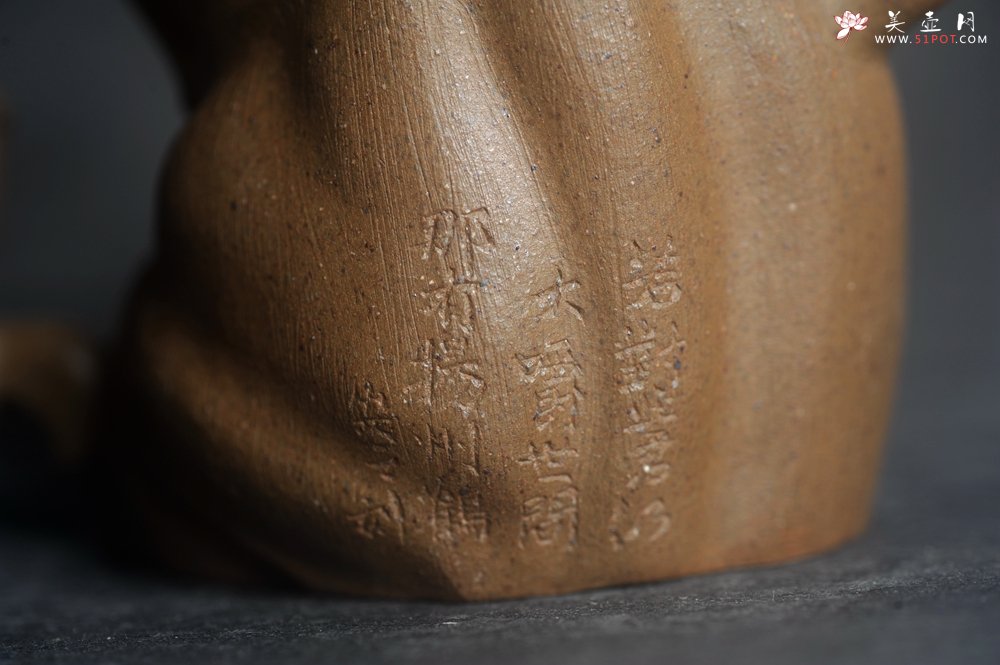 紫砂壶图片：美壶特惠 特好老青段君竹壶 茶人醉爱 - 美壶网