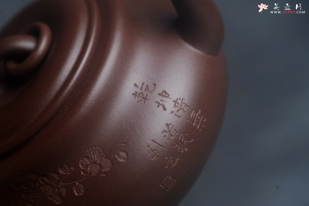 紫砂壶图片：美壶特惠 特好老紫泥墨梅壶 茶人醉爱 - 美壶网