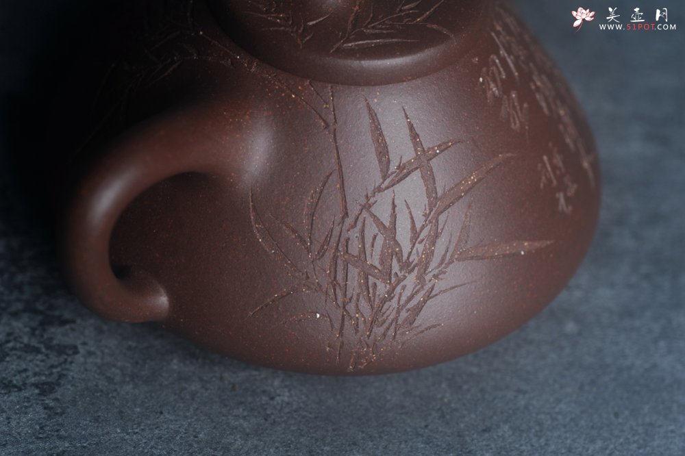 紫砂壶图片：美壶特惠 特好老紫泥子冶石瓢 刻竹特文气 - 美壶网