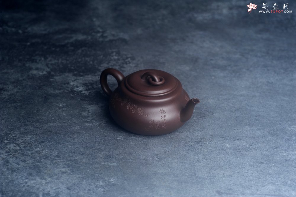 紫砂壶图片：美壶特惠 特好老紫泥墨梅壶 茶人醉爱 - 美壶网