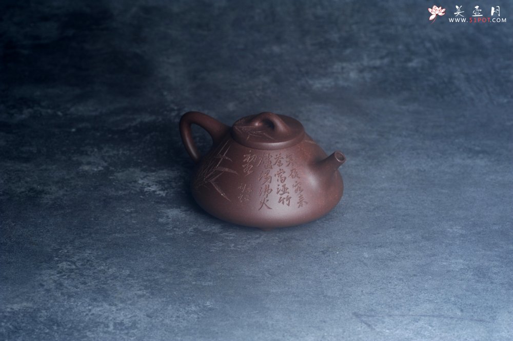 紫砂壶图片：美壶特惠 特好老紫泥子冶石瓢 刻竹特文气 - 美壶网