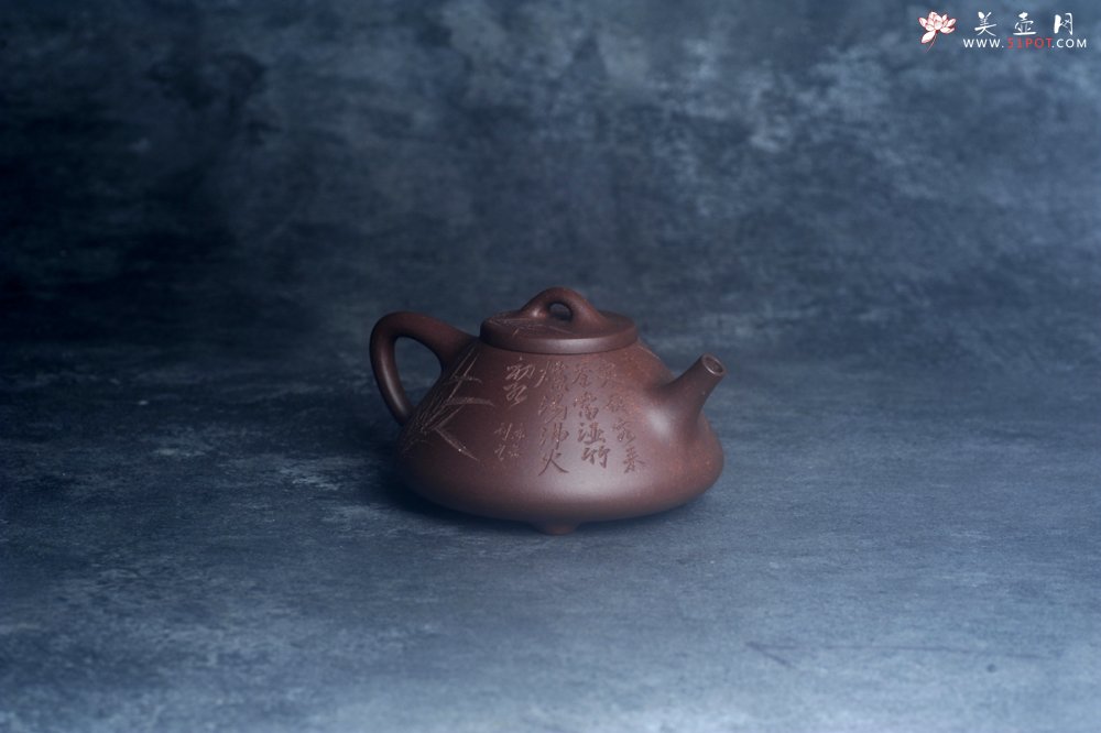 紫砂壶图片：美壶特惠 特好老紫泥子冶石瓢 刻竹特文气 - 美壶网