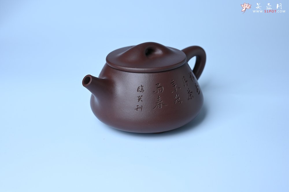 紫砂壶图片：实力派工艺师周斌 优质底槽青全手工精工满瓢壶 陶兴双刀装饰 诗写梅花月,茶烹谷雨春 - 美壶网