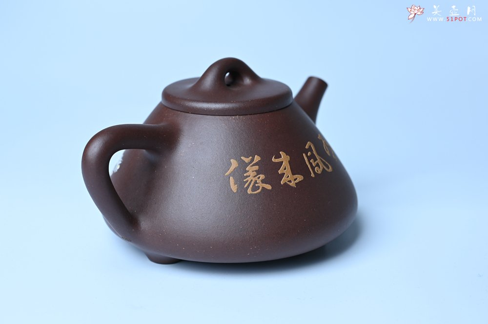 紫砂壶图片：实力派工艺师周斌全手工紫玉金砂子冶石瓢 刻绘孔雀 特文气 - 美壶网