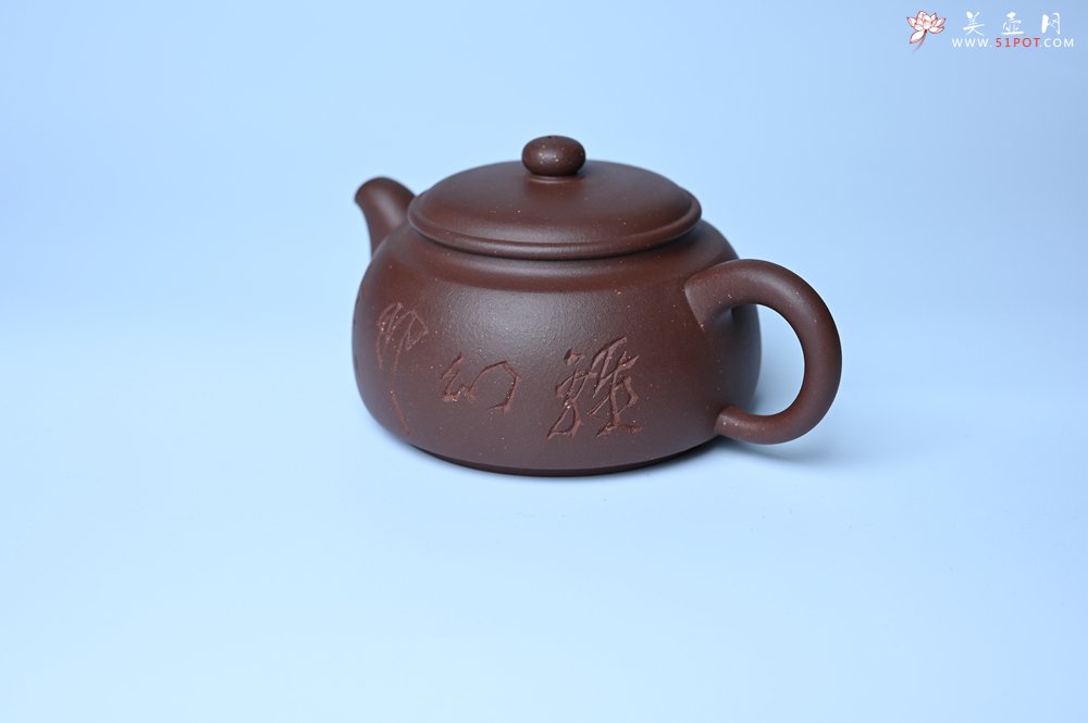 紫砂壶图片：毛国强入室弟子黄云初 特好老紫泥福圆壶 名家何水法书法“离幻即空” 刘世涛伯陶刻 - 美壶网