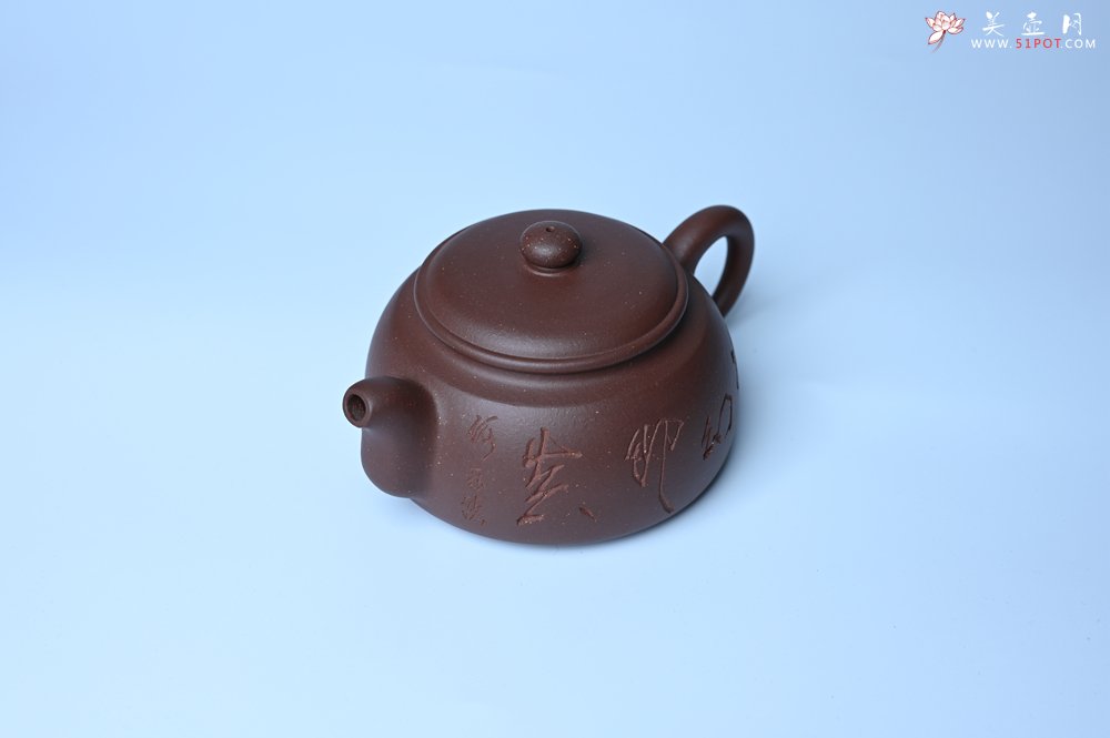 紫砂壶图片：毛国强入室弟子黄云初 特好老紫泥福圆壶 名家何水法书法“离幻即空” 刘世涛伯陶刻 - 美壶网