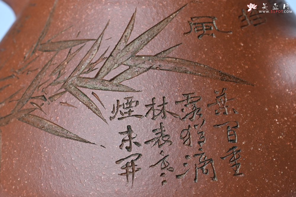 紫砂壶图片：潜力股周小培全手工降坡泥子冶石瓢 范小君徒杨志超装饰竹 特文气 - 美壶网